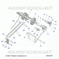 SUSPENSION, REAR TORQUE ARM