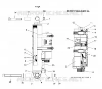 REAR TRACK SHOCK (7043316)(DRAGON)