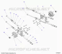 SUSPENSION, REAR CARRIER