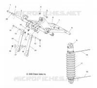 FRONT TORQUE ARM