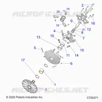 DRIVE TRAIN, PRIMARY CLUTCH