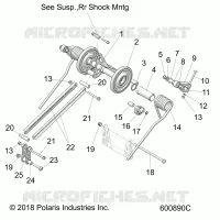 SUSPENSION, REAR TORQUE ARM