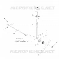 DRIVE TRAIN, GEAR SELECTOR