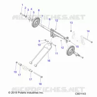 SUSPENSION, REAR TORQUE ARM