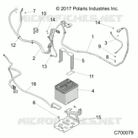 BATTERY