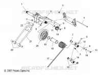 REAR SUSPENSION TORQUE ARM