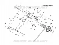 REAR TORQUE ARM