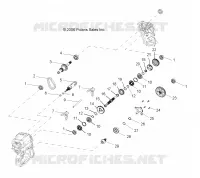 TRANSMISSION INTERNALS