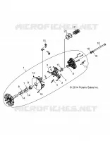 DRIVE TRAIN, PRIMARY CLUTCH