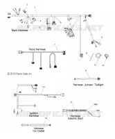 WIRE HARNESS