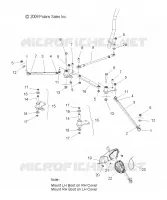 LOWER STEERING   TIE RODS
