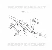 FRONT TORQUE ARM