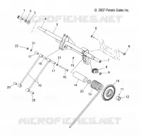 REAR SUSPENSION TORQUE ARM