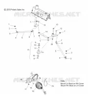 LOWER STEERING   TIE RODS