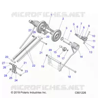 SUSPENSION, REAR TORQUE ARM