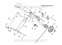REAR TORQUE ARM