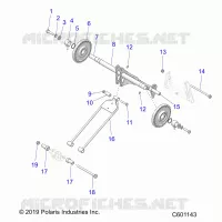 SUSPENSION, REAR TORQUE ARM