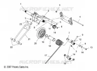 REAR SUSPENSION TORQUE ARM