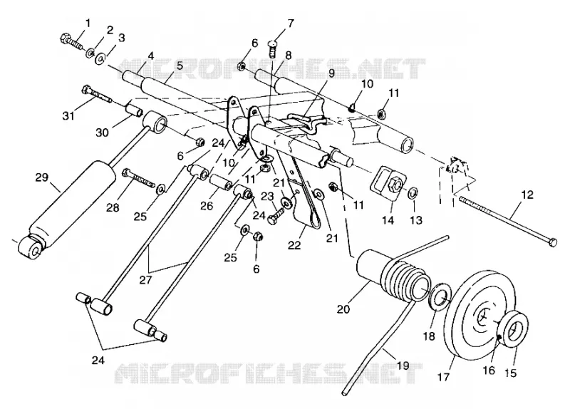 REAR TORQUE ARM
