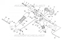 REAR TORQUE ARM
