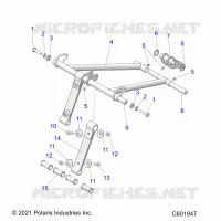 SUSPENSION, FRONT TORQUE ARM