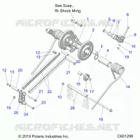 SUSPENSION, REAR TORQUE ARM