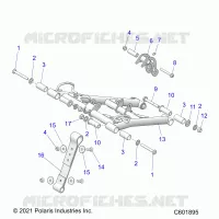 SUSPENSION, FRONT TORQUE ARM