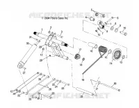 REAR TORQUE ARM