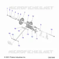 SUSPENSION, REAR TORQUE ARM