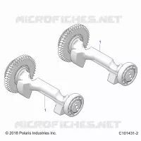 BALANCE SHAFT