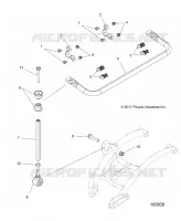 STABILIZER BAR