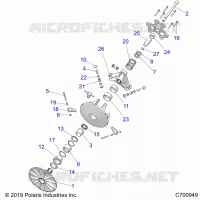 DRIVE TRAIN, PRIMARY CLUTCH