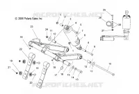 FRONT TORQUE ARM (IQ)