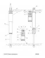 REAR TRACK SHOCK