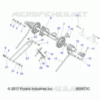 SUSPENSION, REAR TORQUE ARM