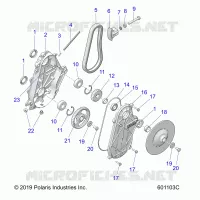 DRIVE TRAIN, CHAINCASE
