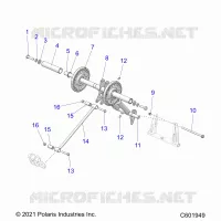 SUSPENSION, REAR TORQUE ARM