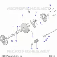 DRIVE TRAIN, PRIMARY CLUTCH