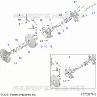 DRIVE TRAIN, PRIMARY CLUTCH