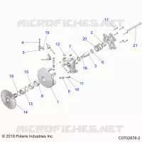 DRIVE TRAIN, PRIMARY CLUTCH