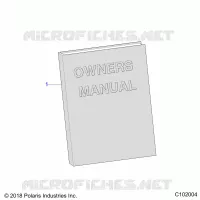 REFERENCE, OWNERS MANUAL