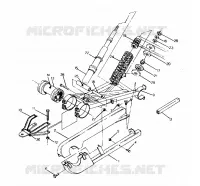 REAR SWING ARM   SHOCK BIG BOSS 4X6 UPDATED 2