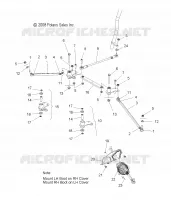 LOWER STEERING   TIE RODS