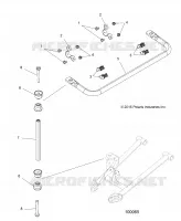 STABILIZER BAR
