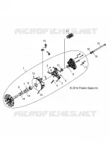 DRIVE TRAIN, PRIMARY CLUTCH