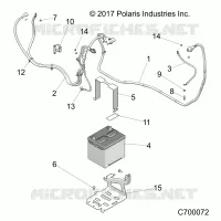 BATTERY