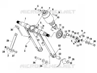 FRONT TORQUE ARM