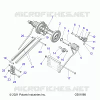 SUSPENSION, REAR TORQUE ARM