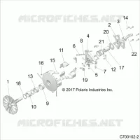DRIVE TRAIN, PRIMARY CLUTCH