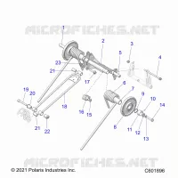 SUSPENSION, REAR TORQUE ARM
